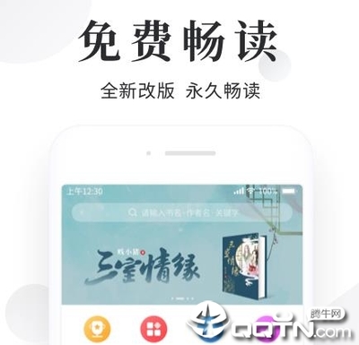 亚电竞app